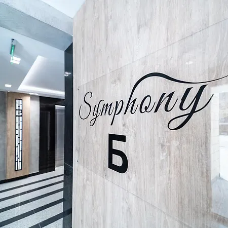 Sky Symphony Apartment *